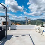 Casa Da Quelha * Armamar